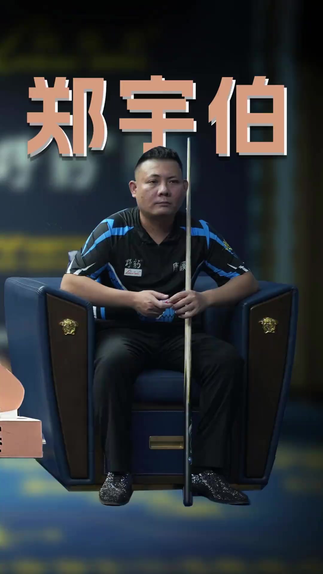 总数增至7 总数增至7