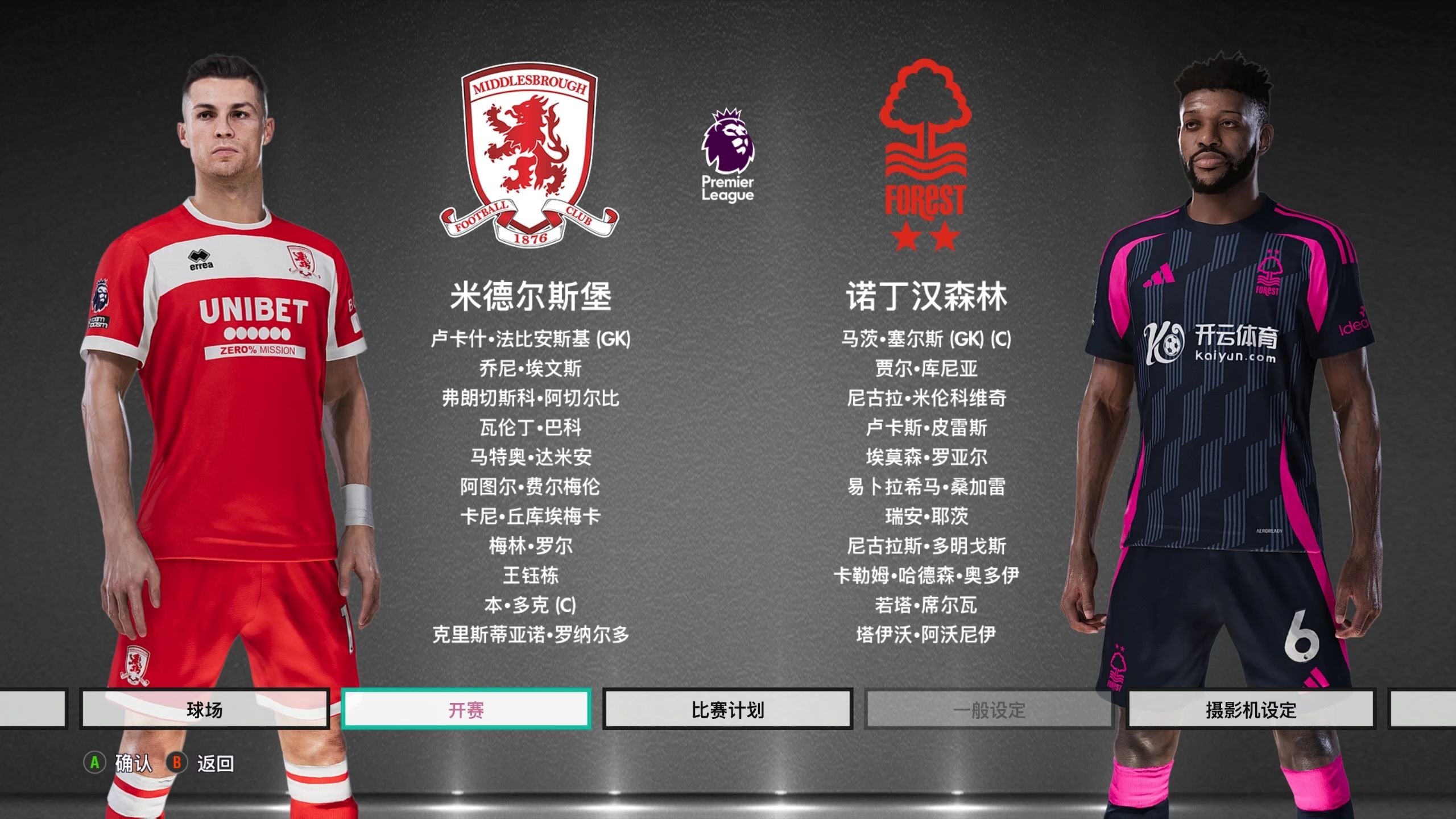 这不仅是一