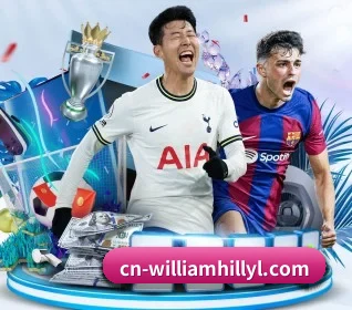 坚持做好基础的事 - 长期内容价值积累 | WilliamHill